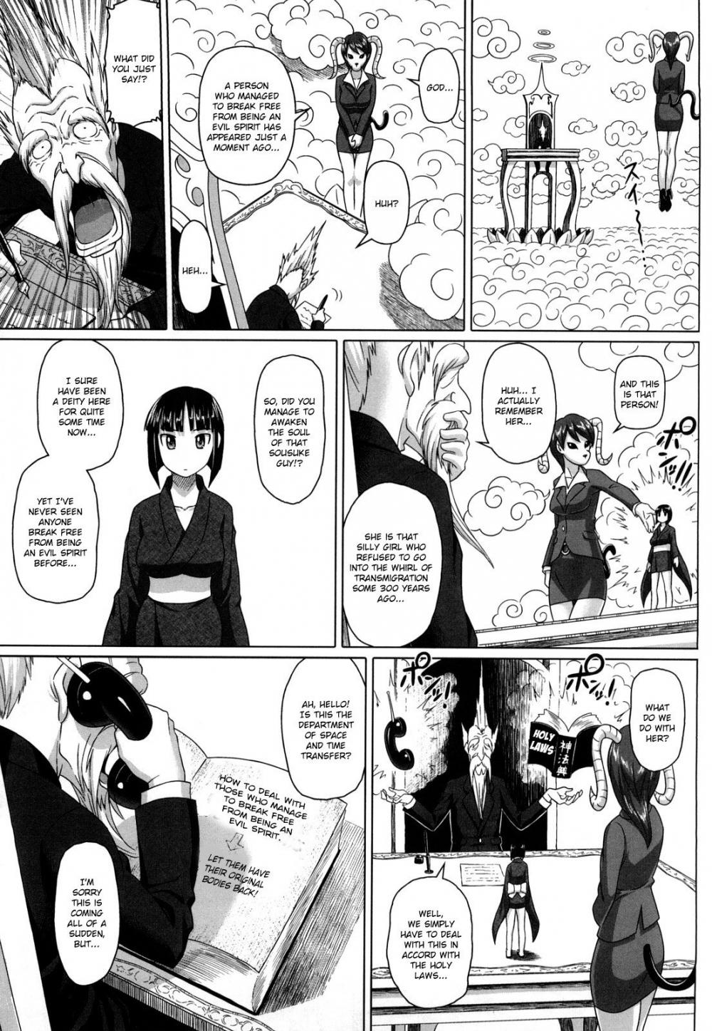 Hentai Manga Comic-Namanaka. - No condom sex + Omake-Chapter 9-1